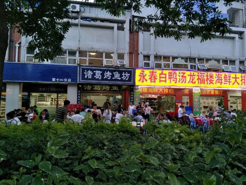厦门五缘鑫海湾普通公寓(分店)