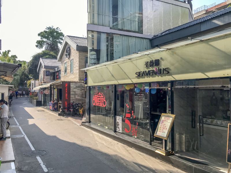 酒店外观
