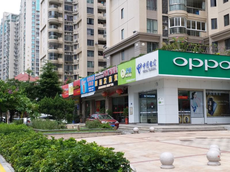 厦门清新气爽之家酒店式公寓(沧林东路店)