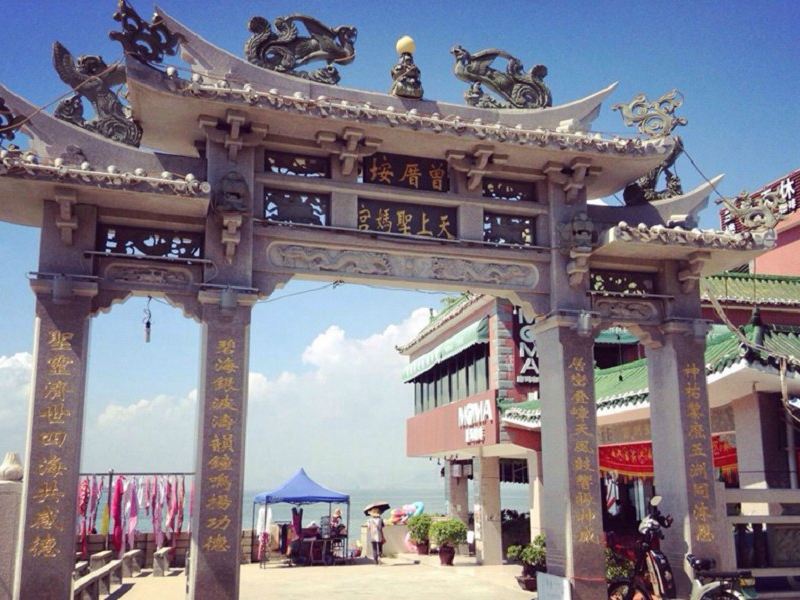厦门小满民宿