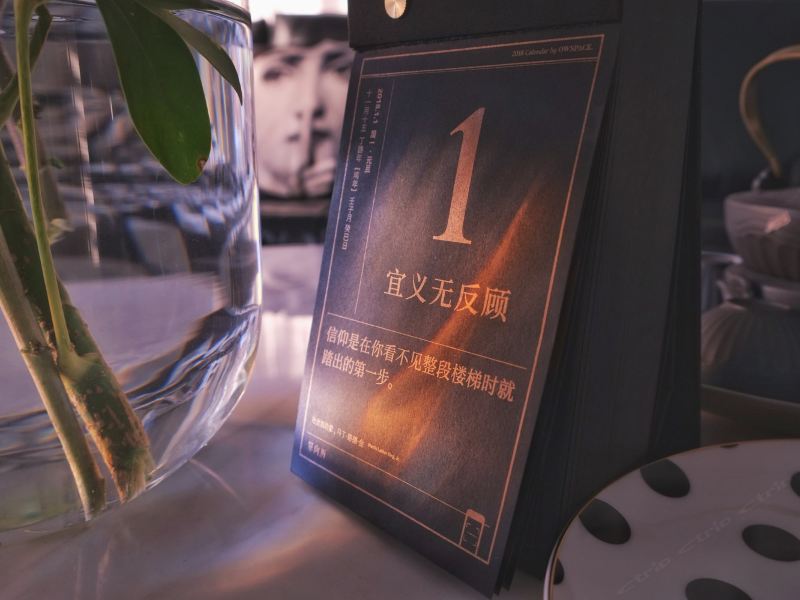 酒店大堂