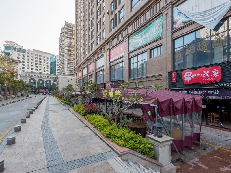 厦门小番茄公寓(嘉华里分店)