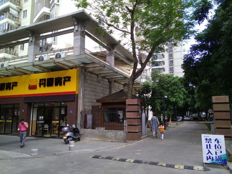 厦门10分钟登录鼓浪屿的嵩鼓码头公寓(亭仔庵分店)