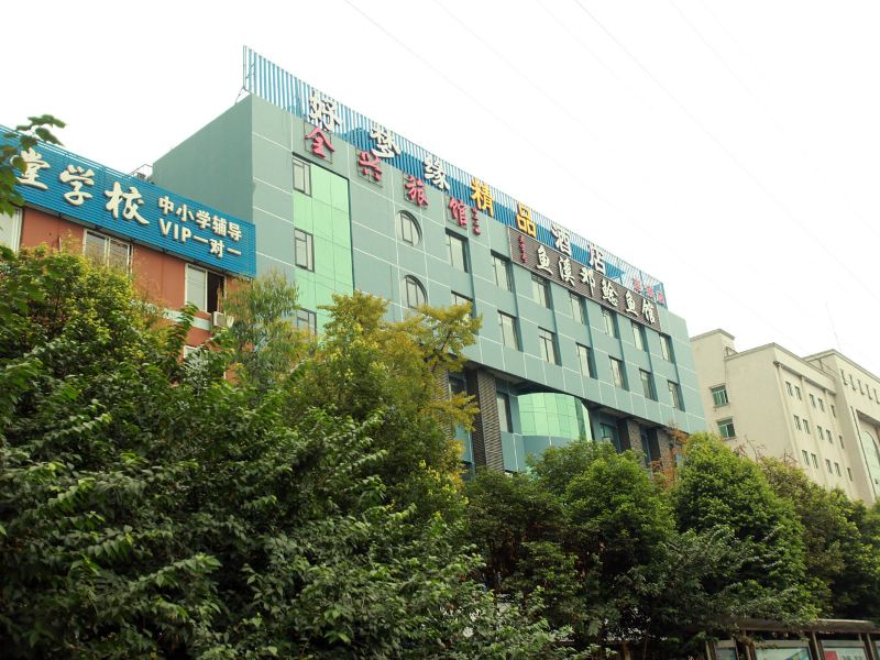 酒店外观