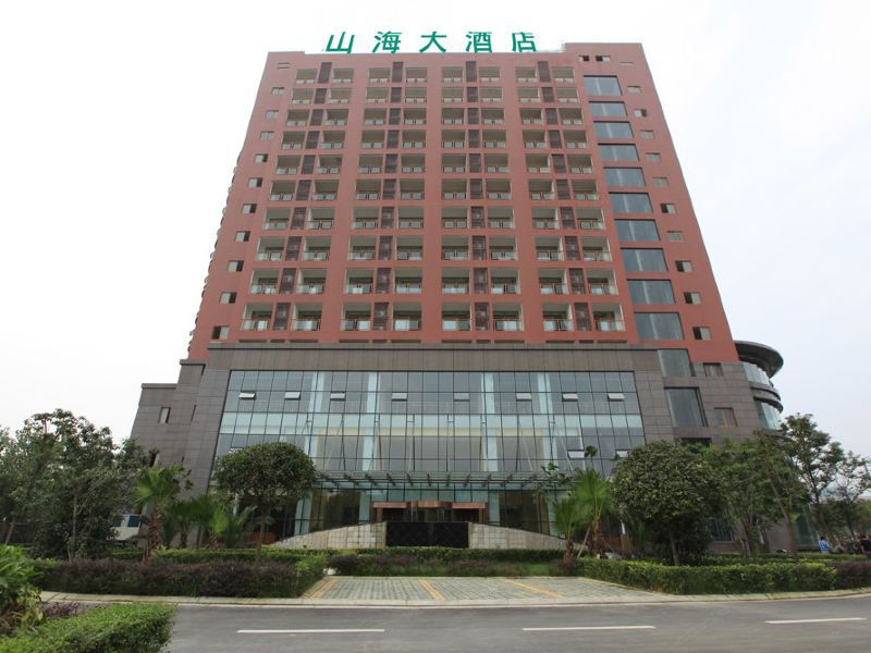 成都山海大酒店