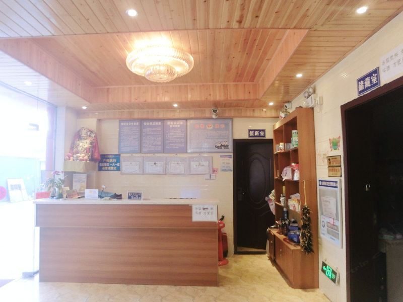 酒店大堂