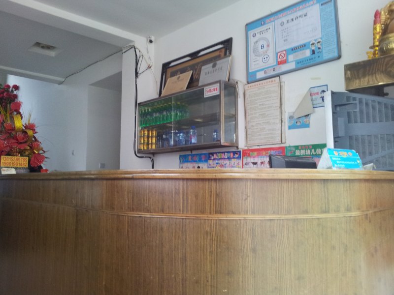 酒店大堂