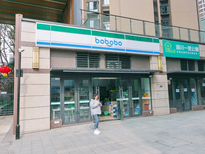 成都老窝公寓(杉板桥路分店)
