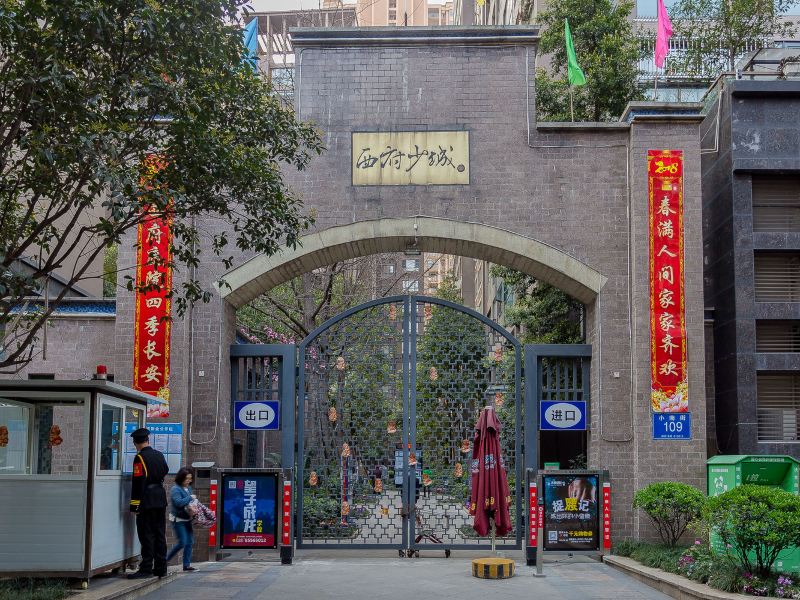 酒店外观