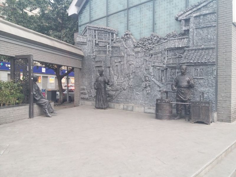 成都丁香结公寓(金河路分店)