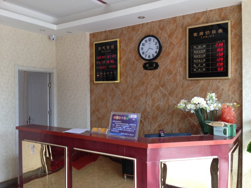 酒店大堂