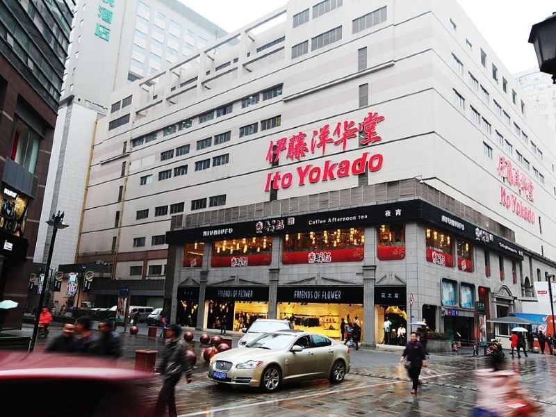 酒店外观