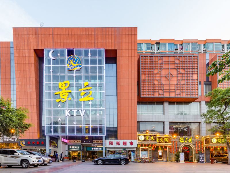 酒店外观