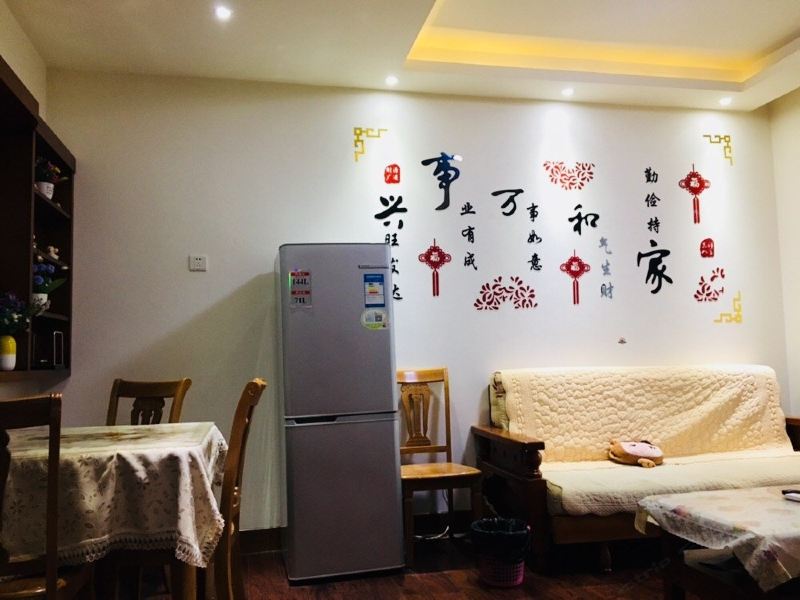 客房