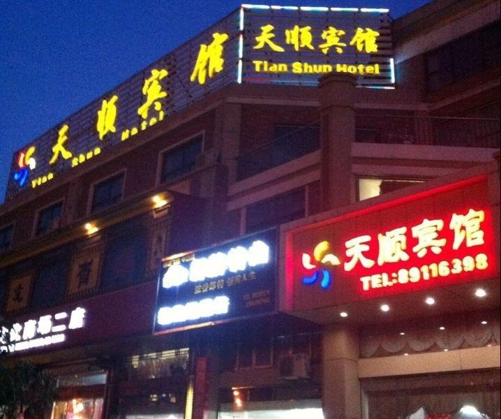 酒店外观