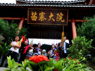 春节跟团贵州黄果树旅游_贵州黄果树最佳旅游_贵州黄果树五日游价格