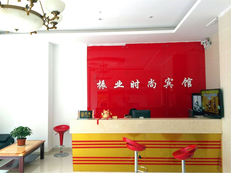酒店大堂