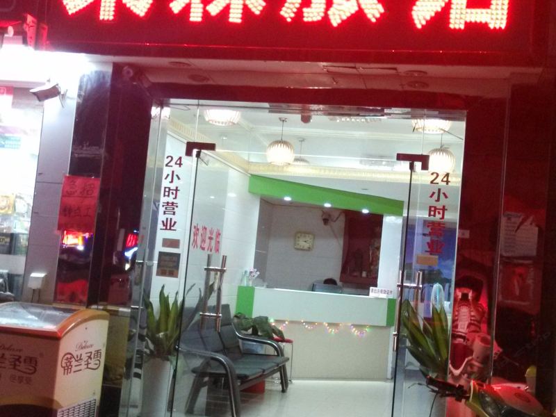 酒店外观