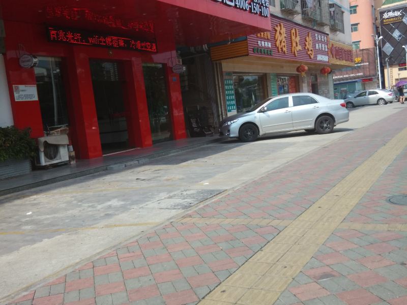 都市118连锁酒店(深圳松岗地铁站店)