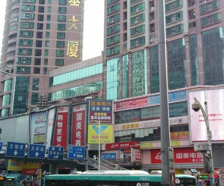深圳玉玲青年旅舍
