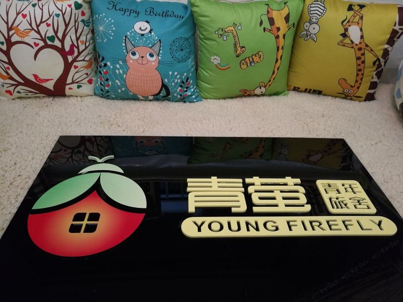 酒店大堂