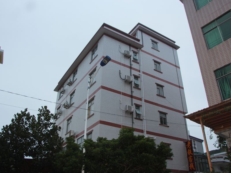深圳老铁客栈