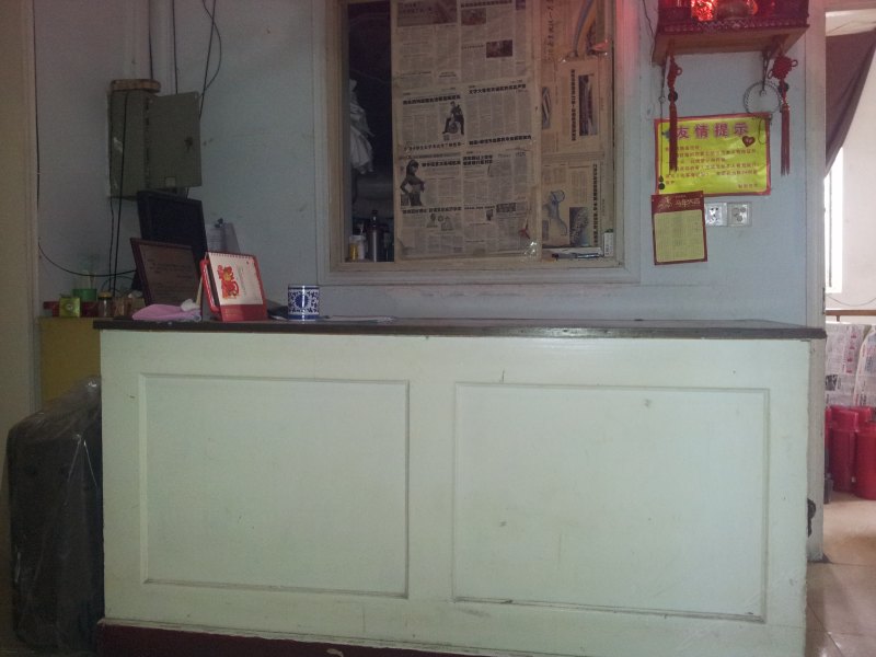 酒店大堂