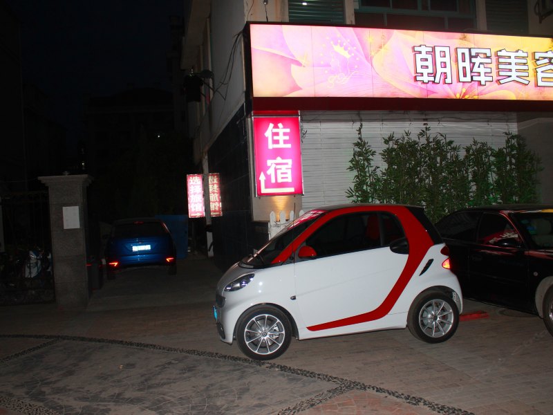 酒店外观