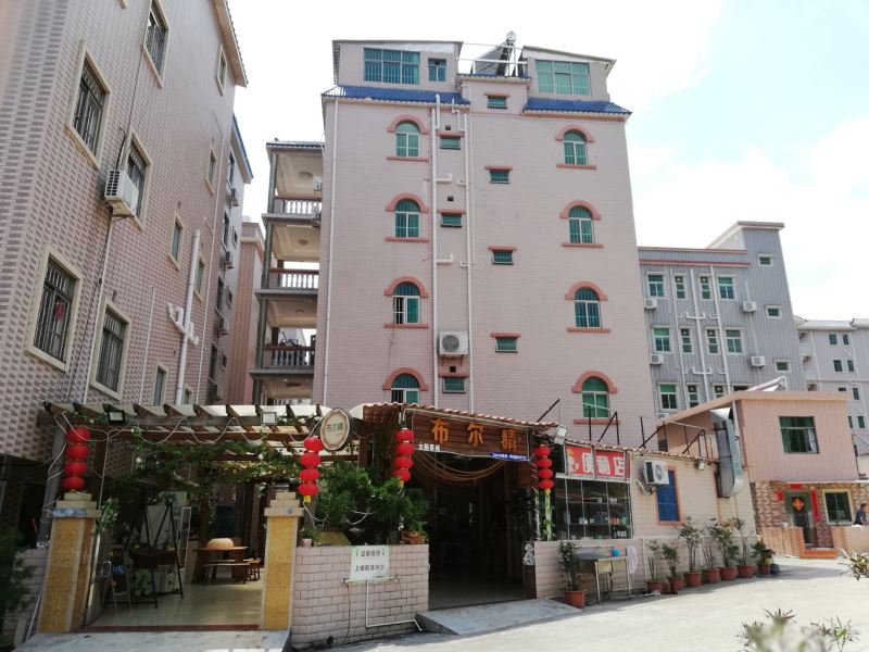 深圳市西涌布尔晴客栈