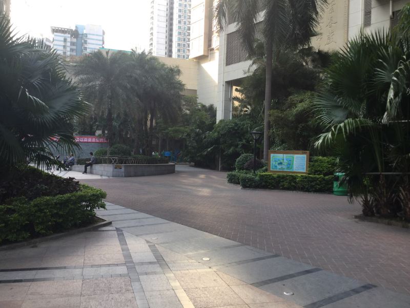 深圳Summerapartment公寓