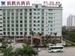 廣州海南旅游團_海南旅游一次多少錢_去海南報團多少錢