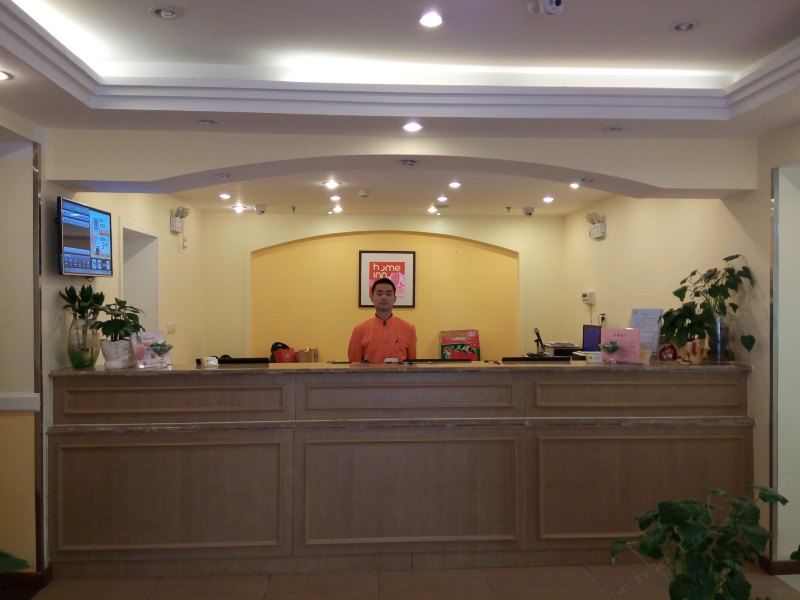 酒店大堂