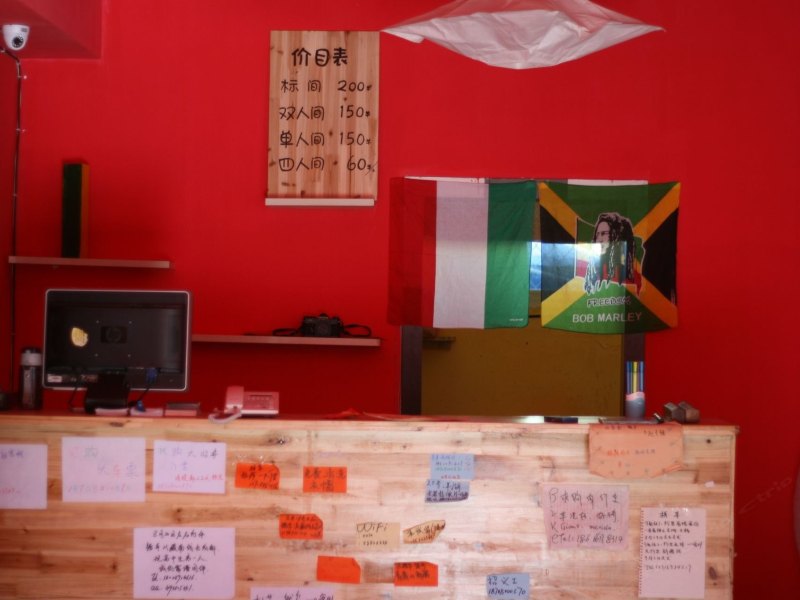 酒店大堂