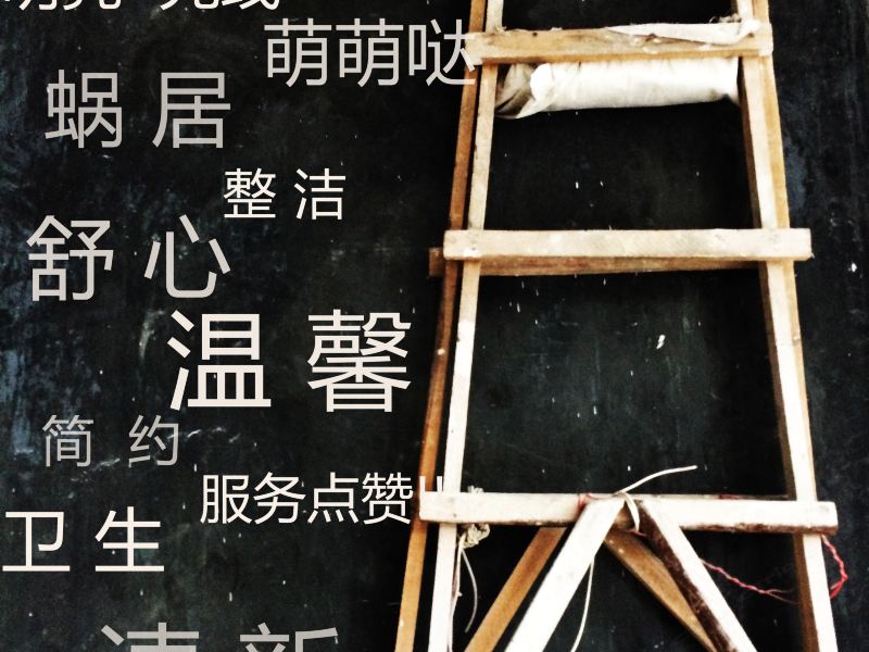 酒店大堂