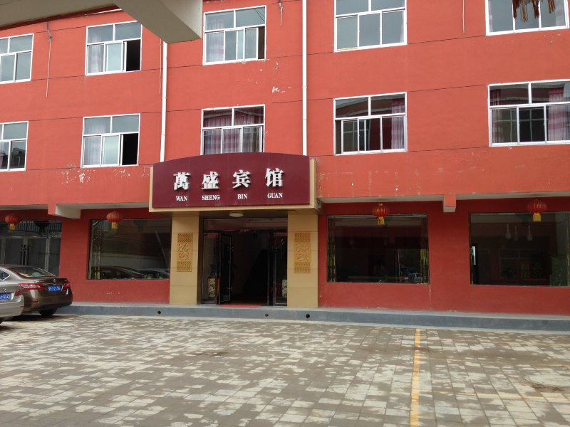 酒店外观