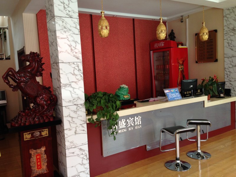 酒店大堂
