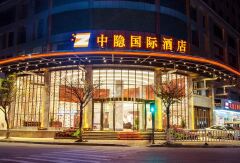 酒店模块 