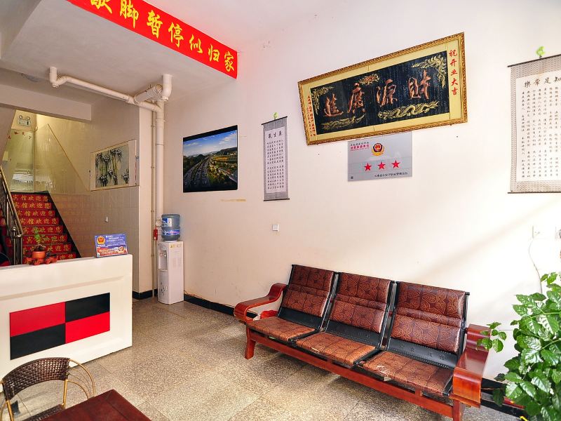 酒店大堂