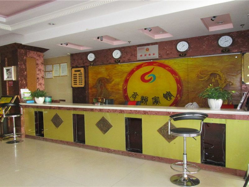 酒店大堂
