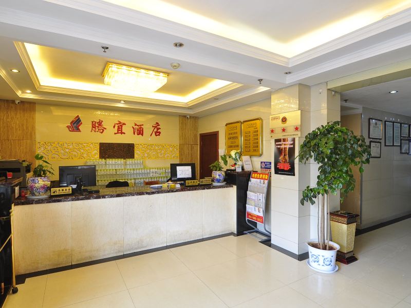 酒店大堂