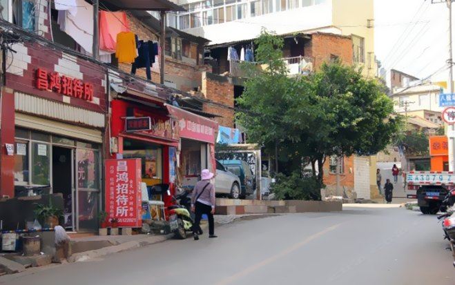 昆明昌鸿招待所