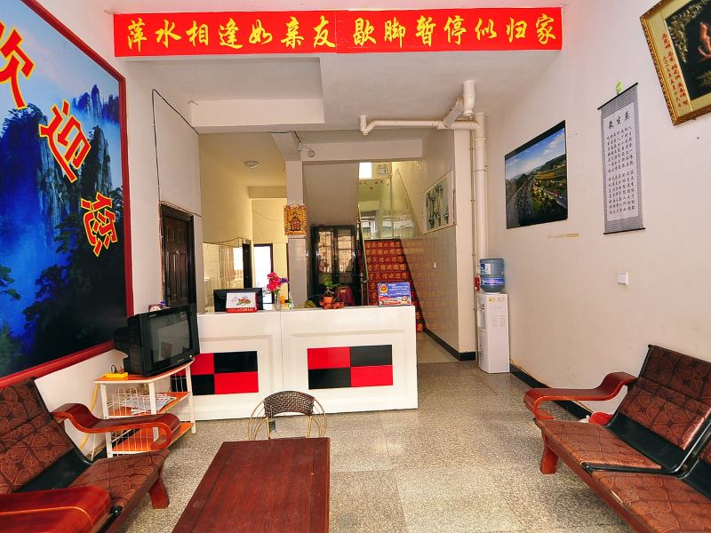 酒店大堂