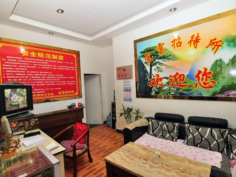 酒店大堂
