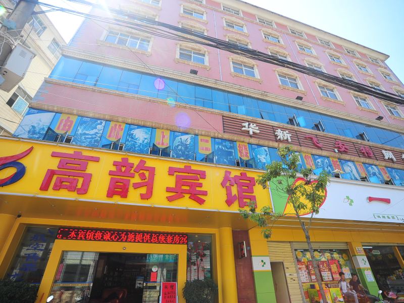 酒店外观