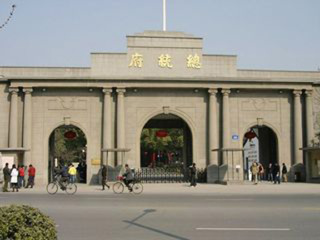 華東自由行組團(tuán)_華東旅游跟團(tuán)多少錢_暑假華東游價(jià)格