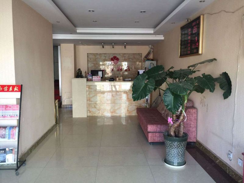 酒店大堂