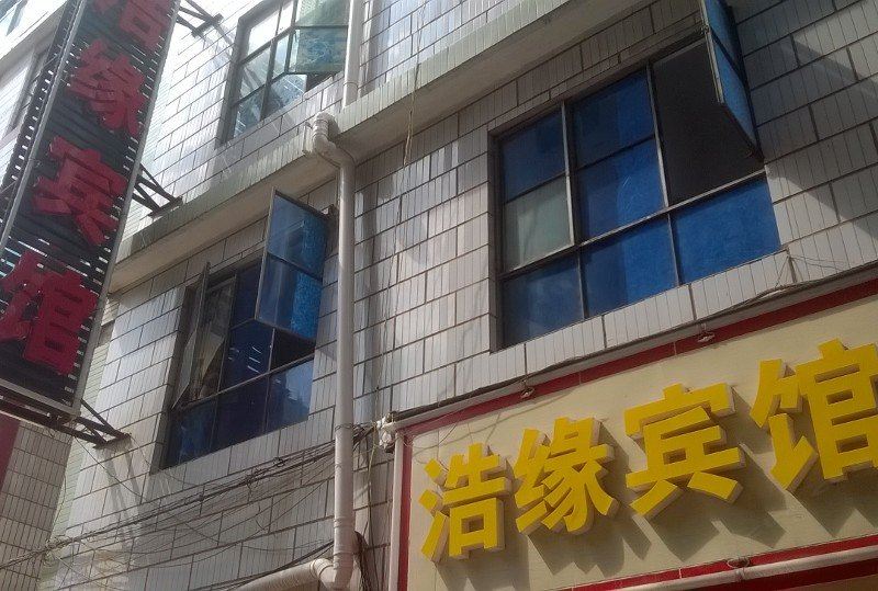 酒店外观