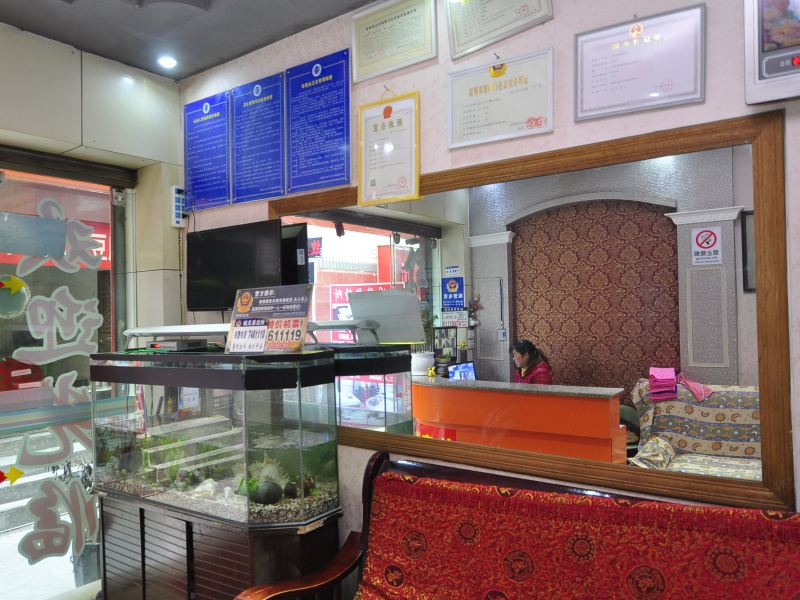 酒店大堂