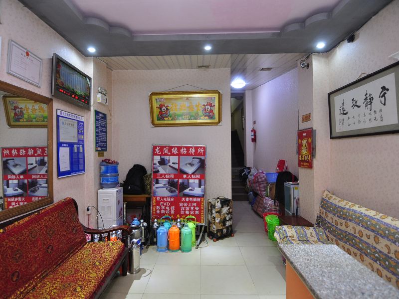 酒店大堂
