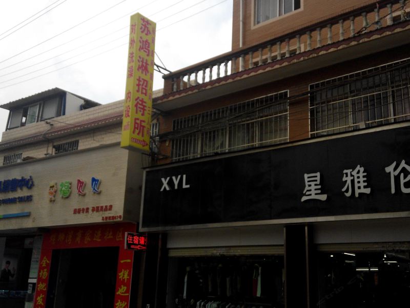 酒店外观